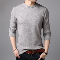 uploads/erp/collection/images/Men Clothing/XIANGNIAN/XU0453842/img_b/img_b_XU0453842_1_exjSpm6rcVmgkI6dawuukj7L33UOJRVU